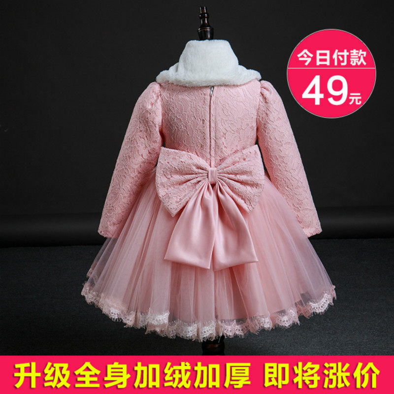 Girl Foreign Dress 2020 New Foreign Pie Plus Suede Children Princess Dresses Girl Dress Girl Dress Fluffy Dress Fluffy Dress