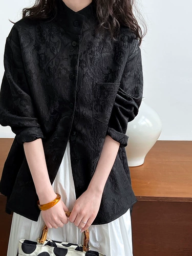 Амагатарай