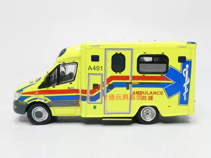 TINY合金消防車模型香港版賓士救護車收藏車模玩具