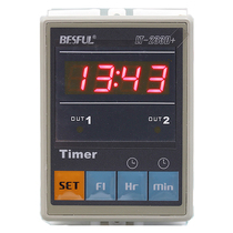 Bihe BESFUL two-way time-controlled switch timer LT-233D two-way time controller LT-233-R