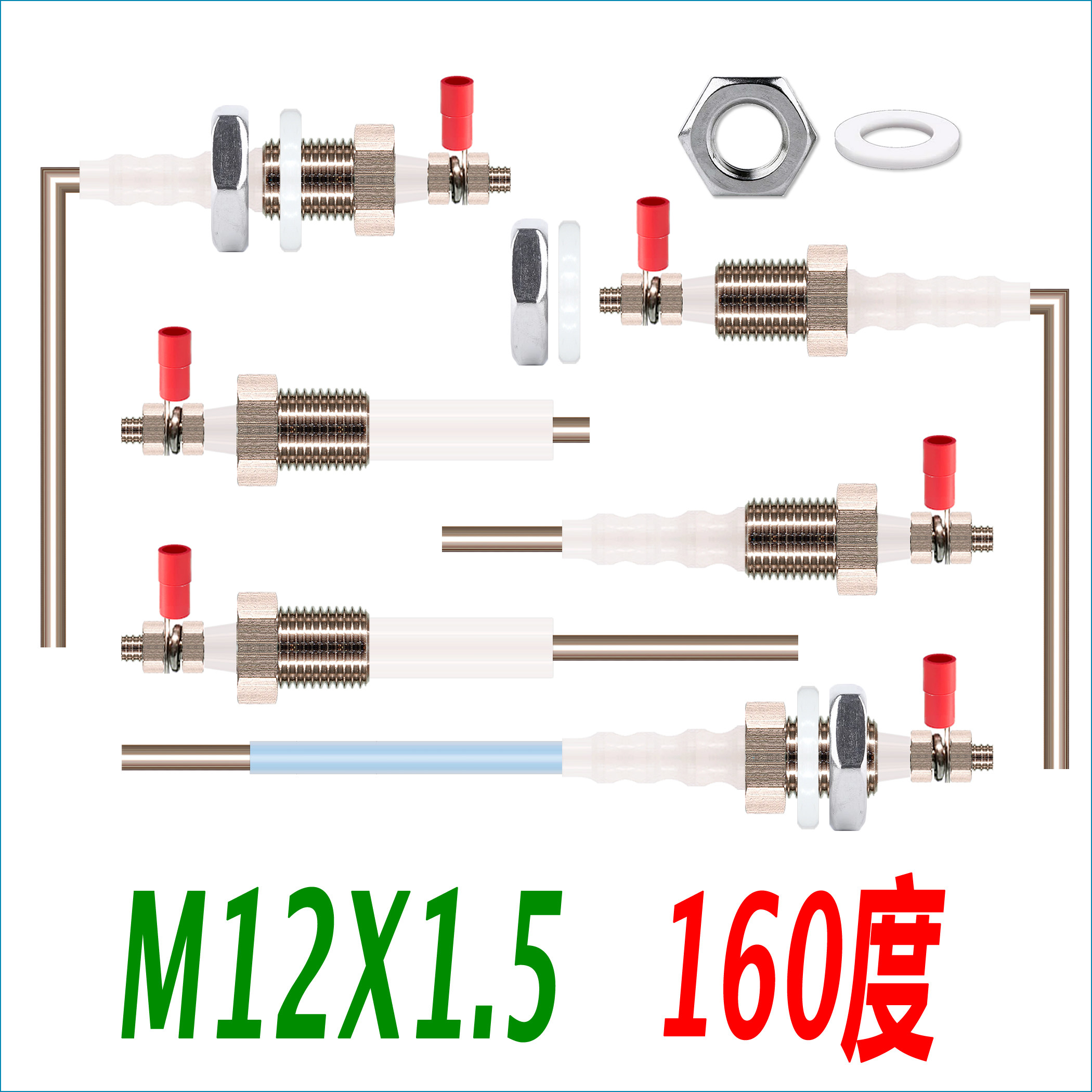 M12*1.5安装孔12MM不锈钢316钛钢水位液位探针探头电极传感器L型