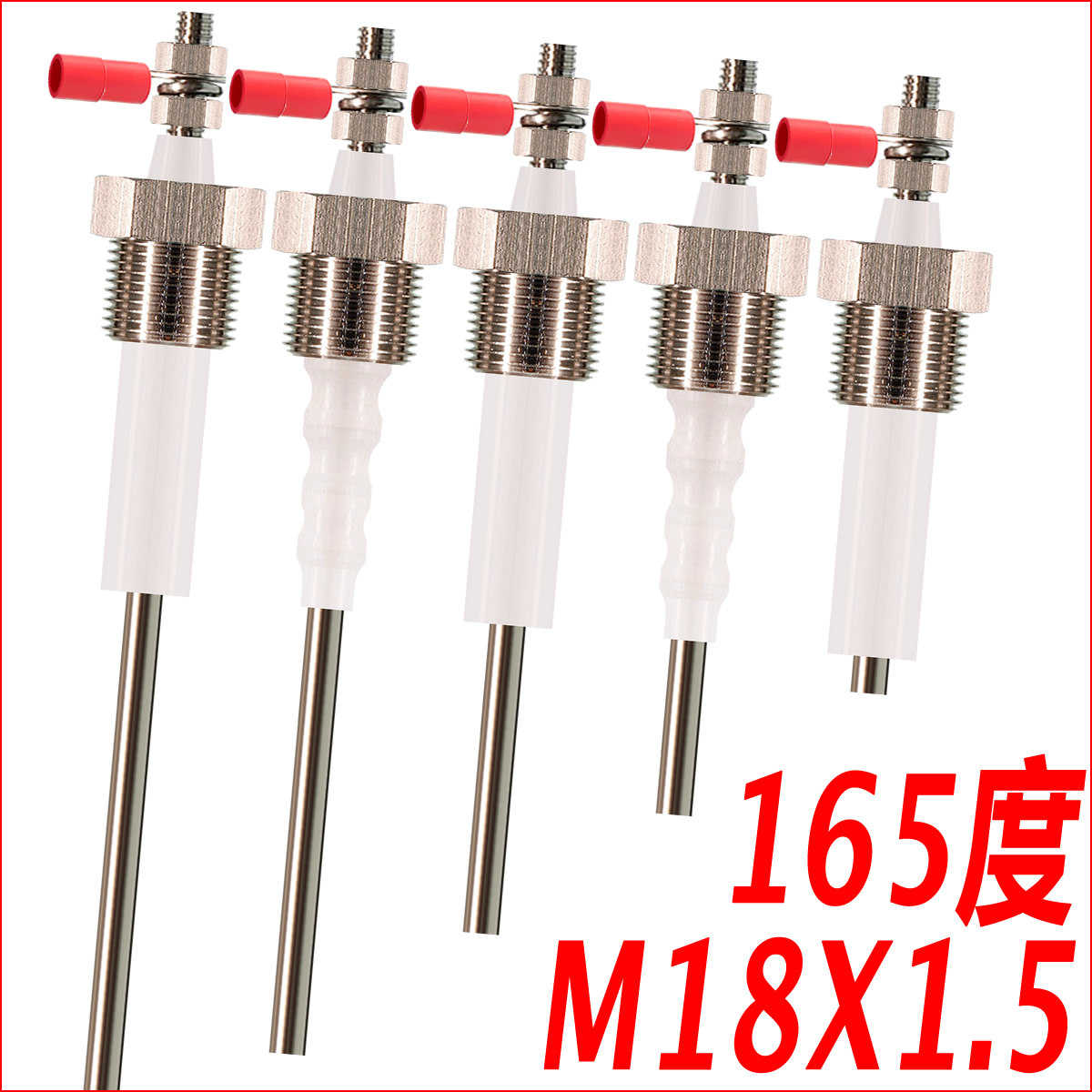 M18*1.5 锅炉热水液位测水位电极探针探头感应头控制器蒸汽发生器