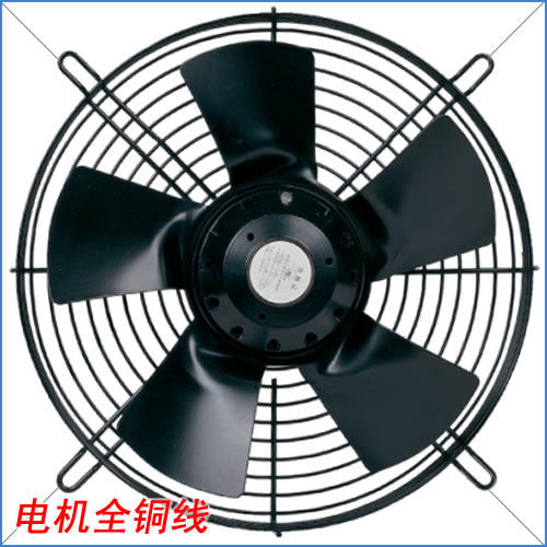 Mal external rotor axial fan motor YDWF 65L25 68L25P2-300P-250