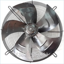 YWF A4S A4T-500S-5DIIA00 wind blade 500 Dunli external rotor axial flow fan motor 220380V
