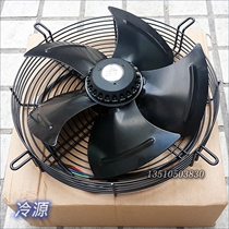 Malar outer rotor axial fan motor cooling fan YDWF YSWF68L35P4-360P-300