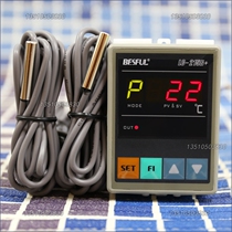 Bihe besful water tank temperature difference temperature difference temperature controller LC-215B