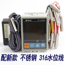 BF-8805A BIHE BESFUL D110A D215B KT4 LC-220A LC-21B 233D 200A