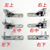 Refrigerator door hinge refrigerator door axle four doors refrigerator door hinged refrigerator hinge door shaft star ice cabinet door hinge