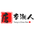 唐李潮人男鞋