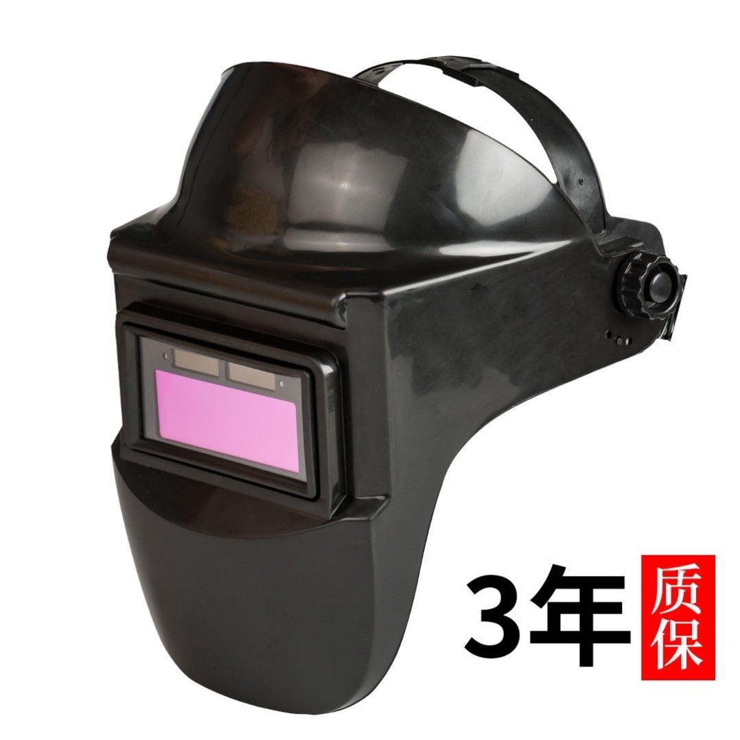 Automatic dimming mask welding mask protection argon arc welding welding two-protection welding head-mounted cap light flip cover flip up