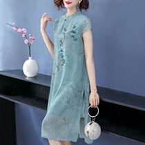 Broken code clearance dress printed chiffon mother dress 2020 qipao improved slim short-sleeved cheongsam dress