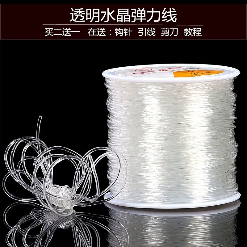 Large roll elastic wire beaded rope elastic wire Buddha bead strong wear-resistant flat crystal hand rib wire