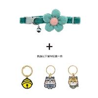 Бирюзово-зеленый ошейник + кошачья бирка