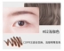 Thích hợp cho cả người mới và người lái cũ. Hàn Quốc AMORTALS Meteor Eyebrow Pencil Có 4 màu - Bút chì lông mày / Bột / Stick Bút chì lông mày / Bột / Stick