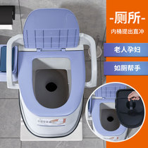 Adult home mobile toilet for the elderly portable toilet for pregnant women and the elderly indoor potty deodorant toilet chair