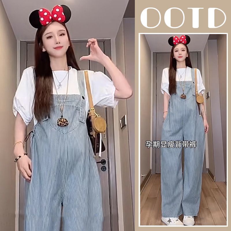 Maternity Summer Clothes 2026 New Set Overalls High-Waisted Jeans Wide-Leg Pants Summer Loose Trendy Mom Slimming Maternity Summer Clothes 2026 New Set Overalls High-Waisted Jeans Wide-Leg Pants Summer Loose Trendy Mom Slimming