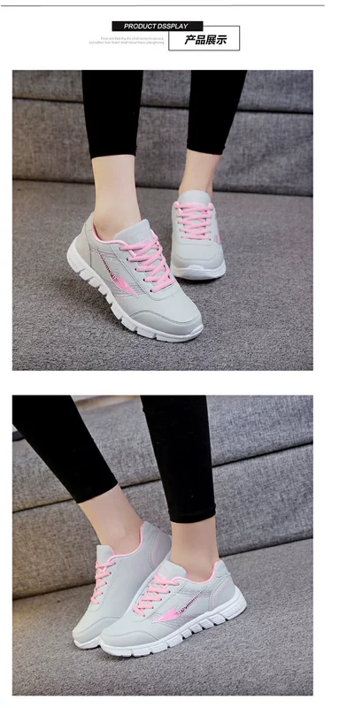 Giày nữ 2017 Hàn Quốc Giày thể thao hoang dã Giày da đỏ Giày đế mềm nhẹ Học sinh chạy giày sóng giày sneakers