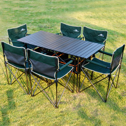 Portable Outdoor Folding Tables and Chairs for Self-Driving Tours, Picnics, and Barbecues, Ultra-Light Rv Folding Table and Chair Set