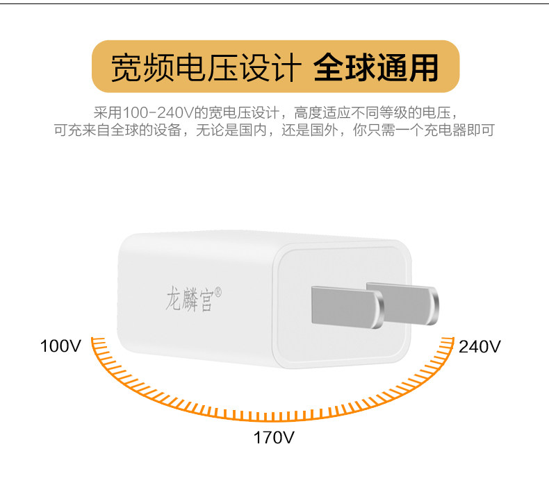 chargeur pour téléphones APPLE APPLE - Ref 1291750 Image 7