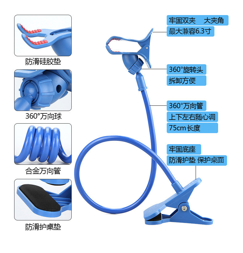 Support téléphone portable - Ref 1354701 Image 11