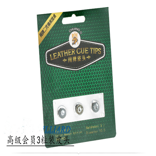 Deer brand leather head 9MM 10MM Antelope brand billiard gun head LP Snooker Mercedes-Benz nine club gun head send glue