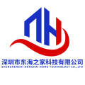 东海之家模组厂家