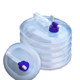 15L Folding Water Bottle Water Bag PE Telescopic Water Bucket Food Grade Outdoor Portable Emergency Water Bottle Car Camping
