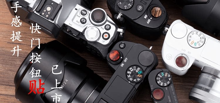 Счастливого плаката