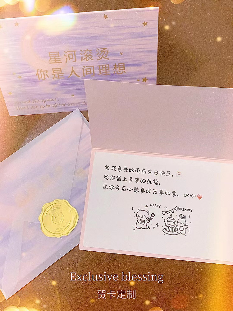 Starlight Romance 999 Sterling Silver Star Necklace for Women, Light Luxury, Niche, High-End, Gift for Best Friend's Birthday