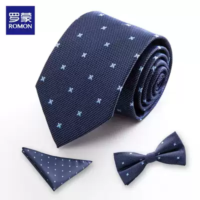 Romon tie men business dress work wedding tie men and women tie blue striped red tie box