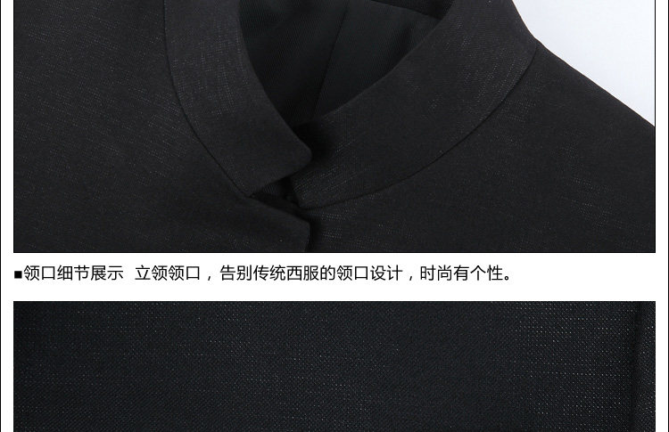 Costume homme ROMON en polyester pour automne - Ref 1552558 Image 17