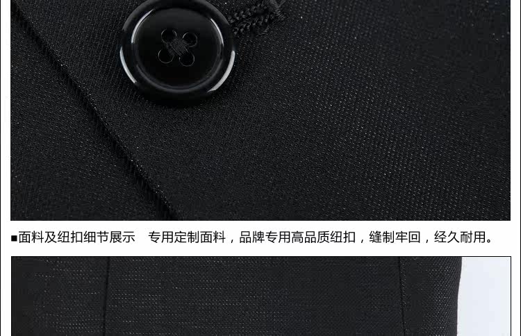 Costume homme ROMON en polyester pour automne - Ref 1552558 Image 19