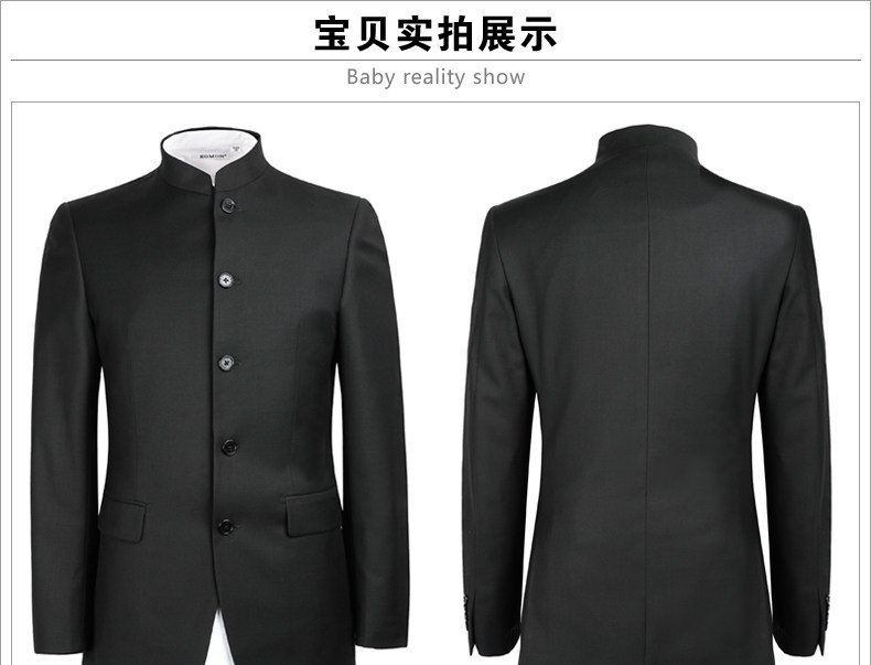 Costume homme ROMON en polyester pour automne - Ref 1552558 Image 52