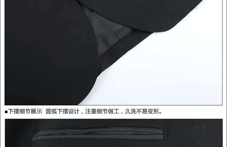 Costume homme ROMON en polyester pour automne - Ref 1552558 Image 21