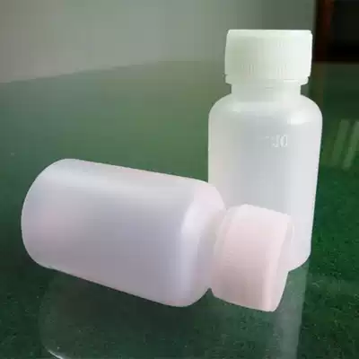 20 ml ml plastic bottle shui ji ping vials fen zhuang ping liquid bottle large pe dai scale vials