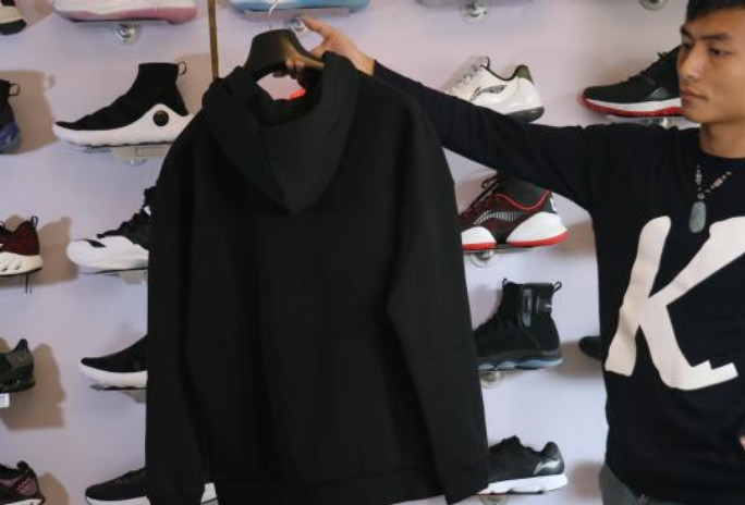 Tuần lễ thời trang Paris 18 thêu Trung Quốc áo len Li Ning cộng với quần áo thể thao nam và nữ AWDNB95 783 - Thể thao lông cừu / jumper aothudong