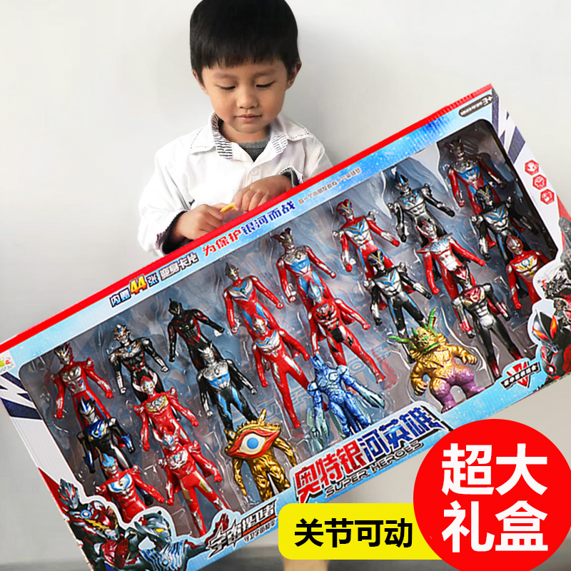 Boy's Ultraman Tiga Toy Transformer Zero Action Figure Gift Box Set Card Superhero Doll for Children
