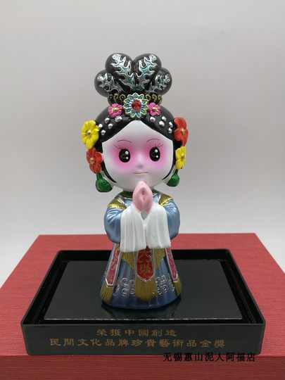 Wuxi Specialty Huishan Clay Figurine Ah Fu Hua Mulan Handicrafts Are Exquisite Gifts for Weddings, Foreigners, and Classmates Going Abroad