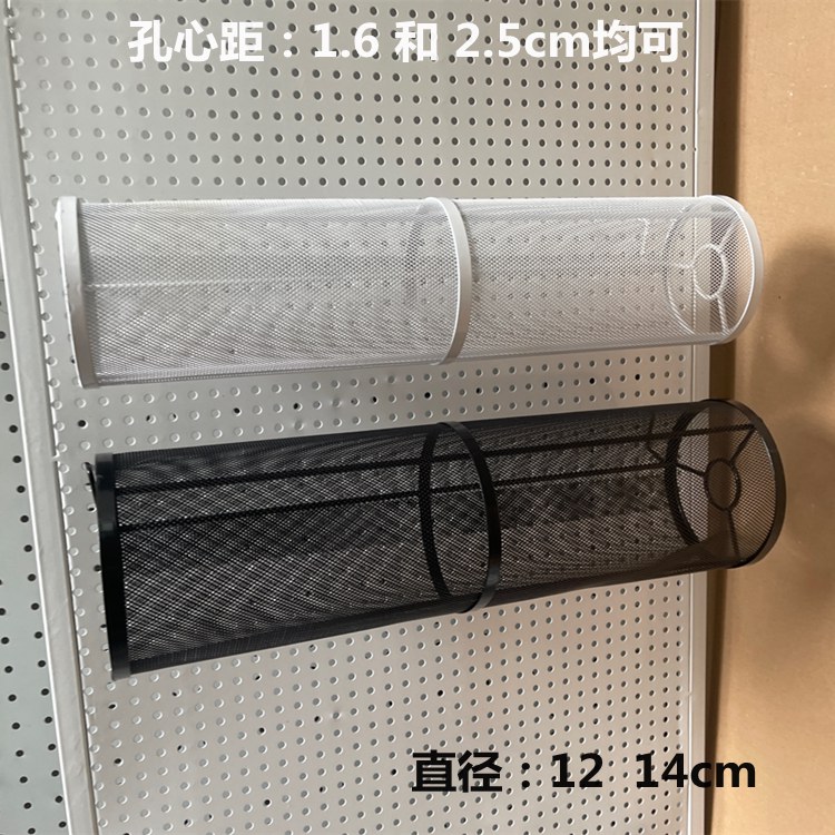 2 white dongle holes plate hair hoop rack hairpin shelf pore plate frame black hole plate hanger haircut display rack