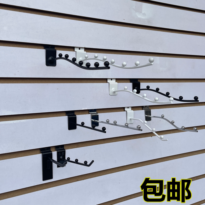 S Type Black Plus Coarse Iron Art Ornament Groove Plate Hook Silver Color Shelving Rack Rack White Socks Hook