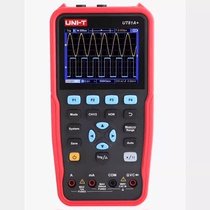 Unilide UT81A UT81C handheld digital oscilloscope dual-channel maintenance instrument multimeter signal source