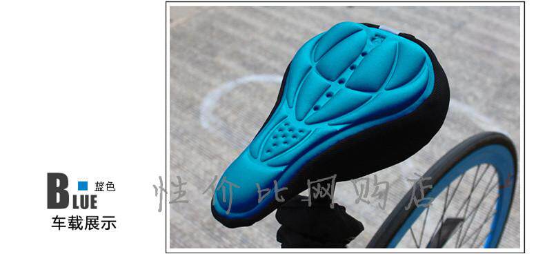 Selle de vélo Mountain Bike - Ref 2344266 Image 17