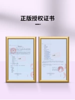 Подлинное разрешение (отобранный подлинный, дар более приличный)