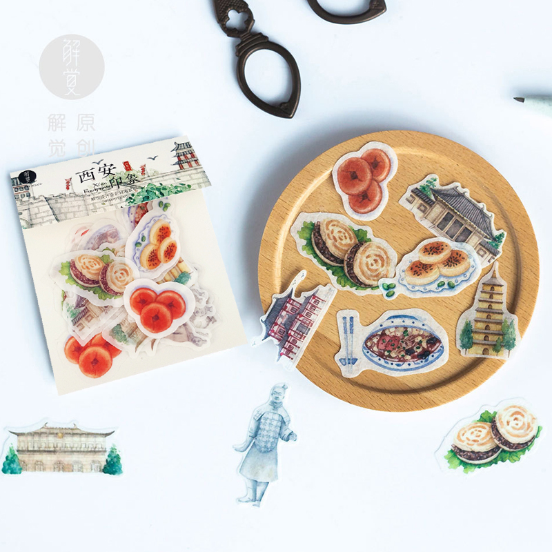 Xi'an impression hand account and paper sticker pack Hand account album diary DIY decorative life stickers 45 a pack
