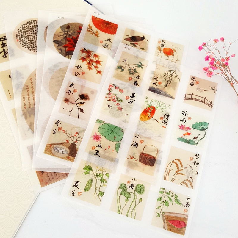 Chinese Culture  Festival of Qi Lanting Sequence Hearts Through Ancient Wind and Paper Handbooks Stickers 6 Decorative Flat Posts