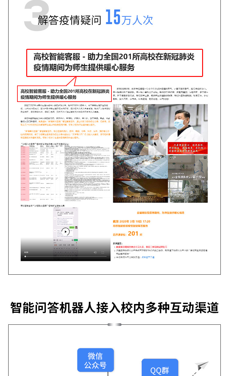 zhoulaoshi,人工智能 zhoulaoshi,人工智能