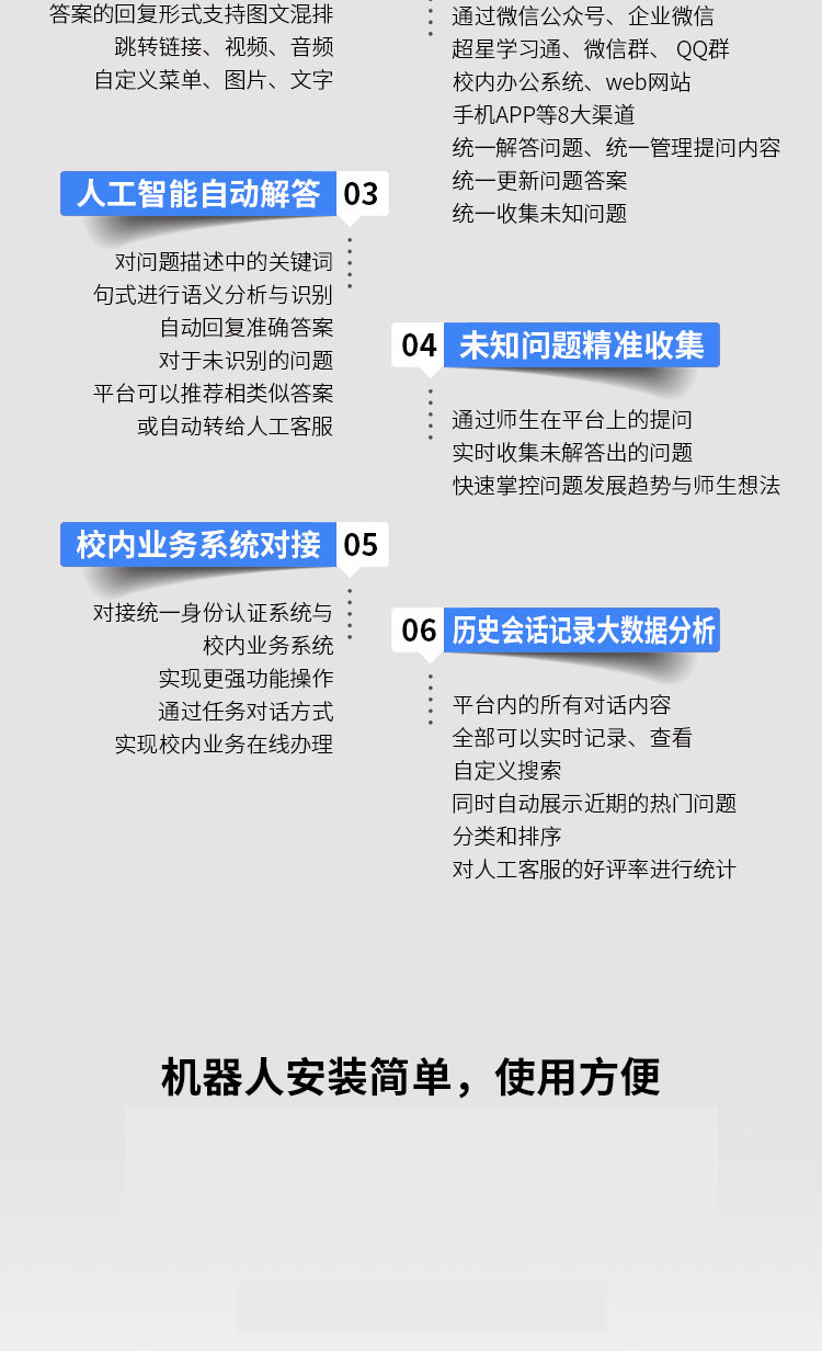 zhoulaoshi,人工智能 zhoulaoshi,人工智能