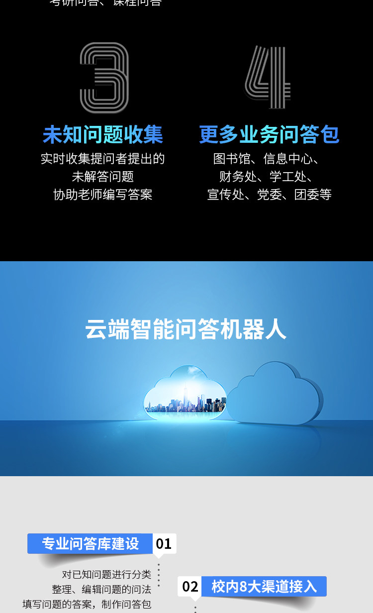 zhoulaoshi,人工智能 zhoulaoshi,人工智能