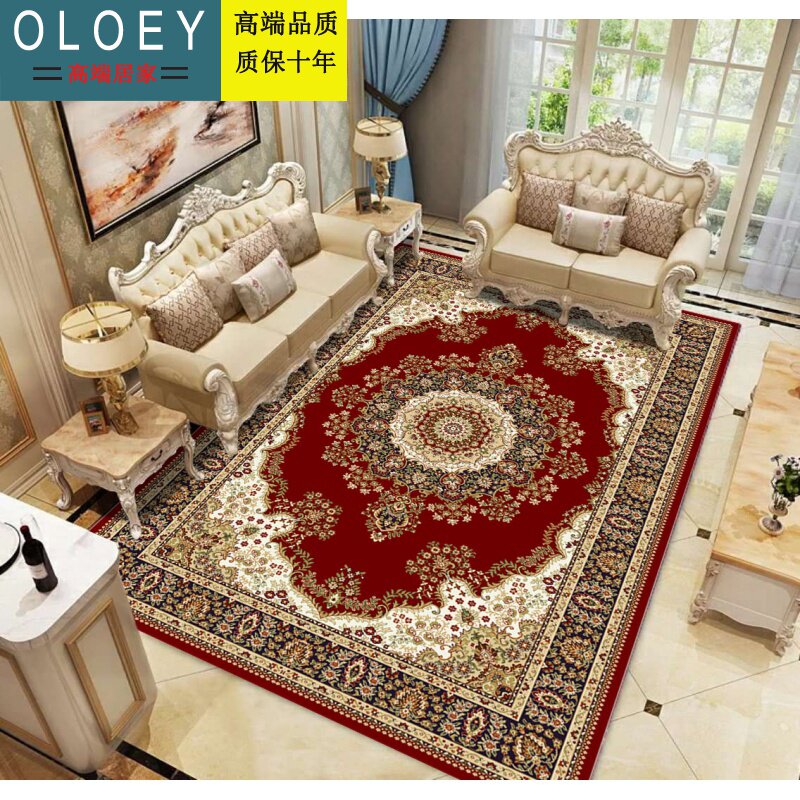 Light luxury retro European carpet living room bedroom full bed bedside home modern minimalist creative room sofa tea