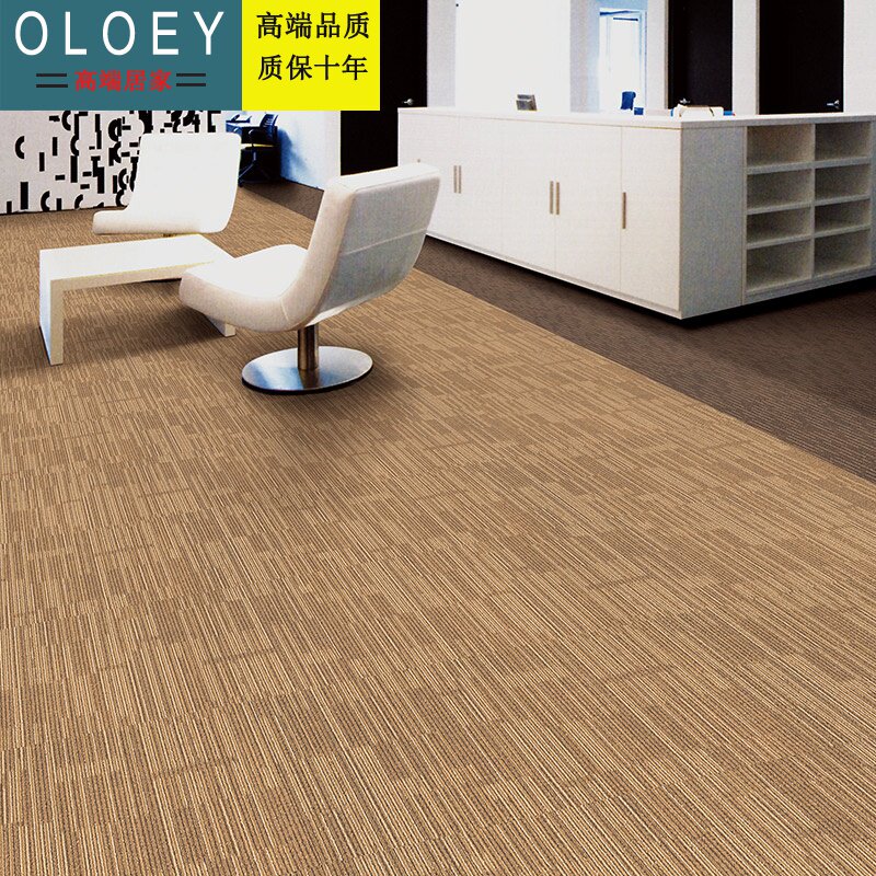 Light luxury office carpet square carpet bedroom billiard room project commercial hotel living room floor